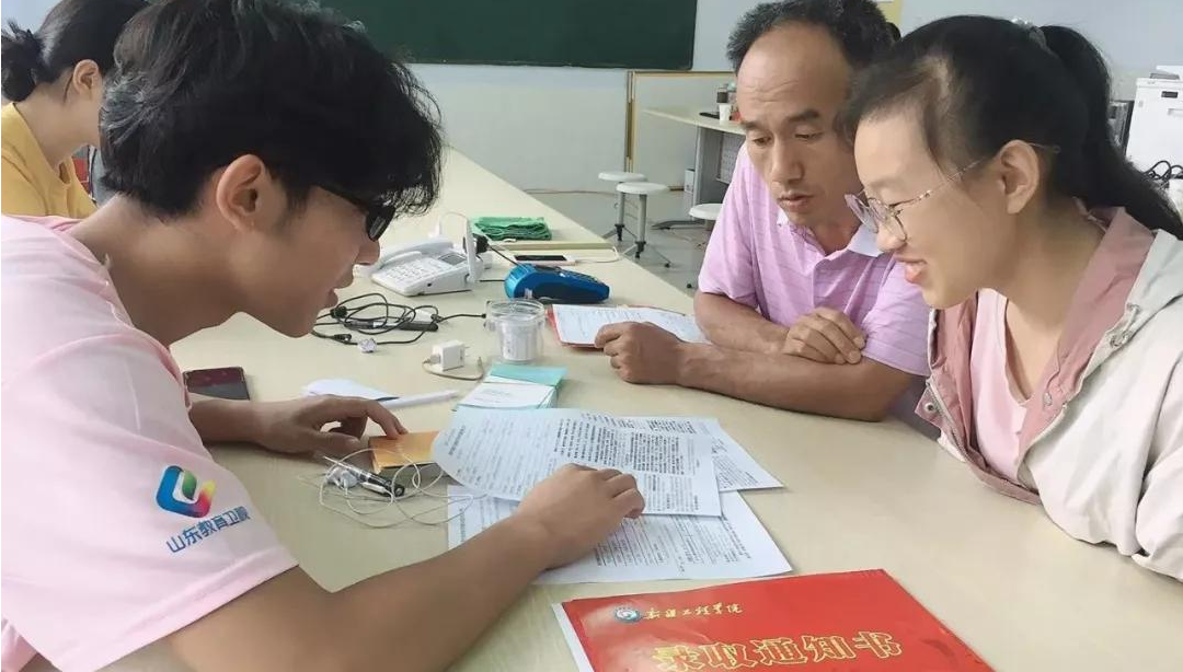 @湖南贫困大学生，2021年生源地信用助学贷款明起受理，这样申请&rarr;