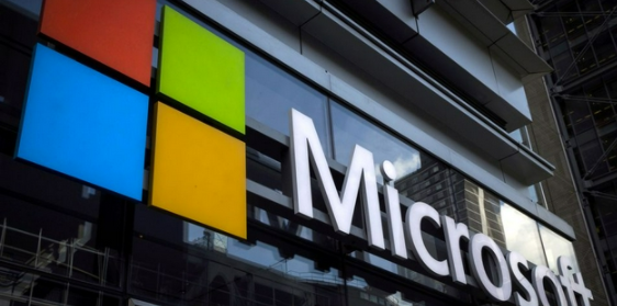 微软:以色列团体出售Windows黑客工具