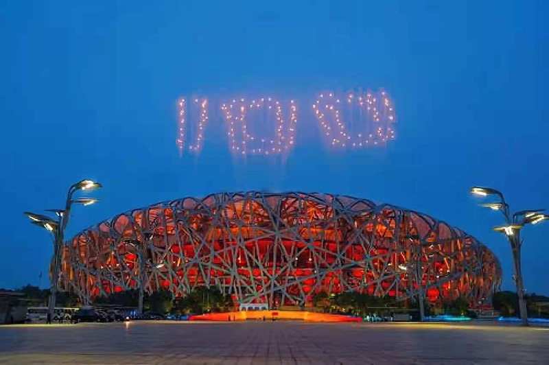 微信图片_20210730111056.jpg