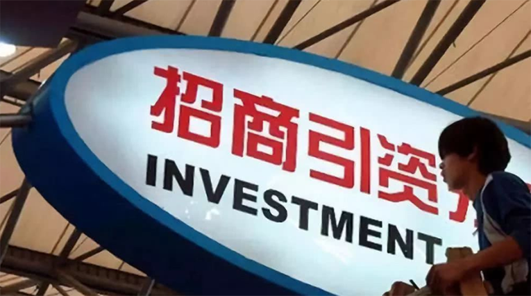 长沙推出16项举措进一步扩大利用外资