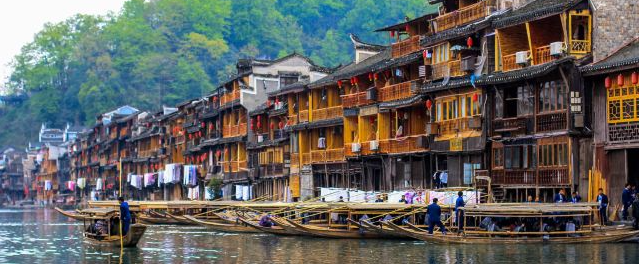 描绘湖南湘西地区“十四五”产业发展蓝图