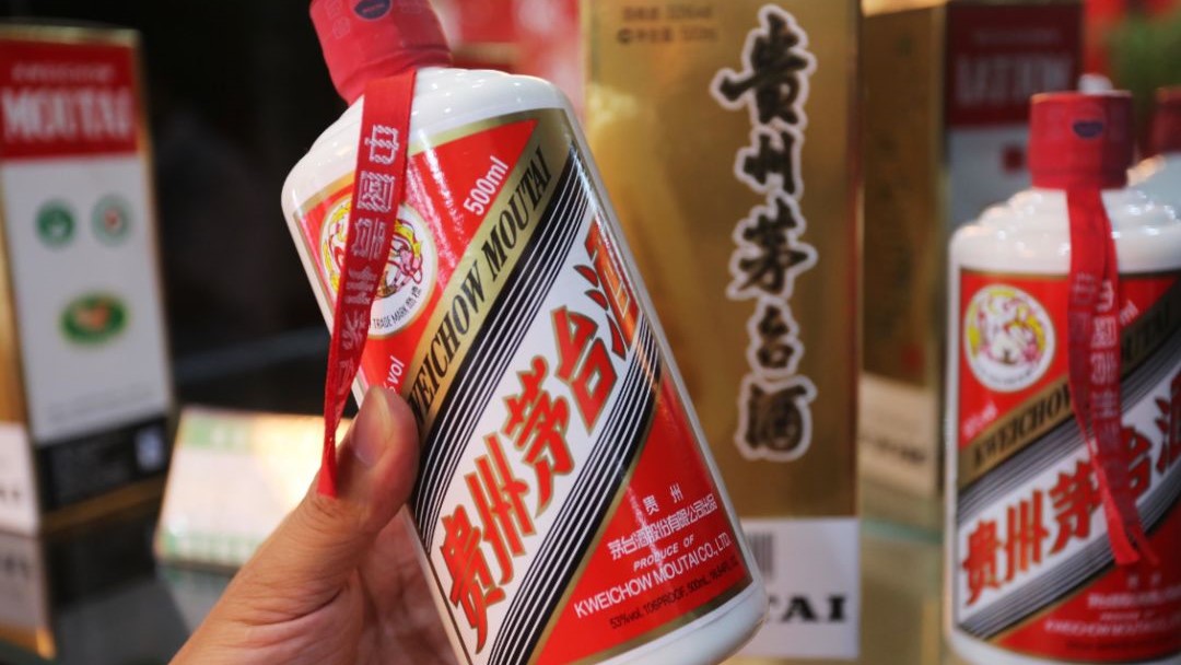 茅台集团,即将换帅