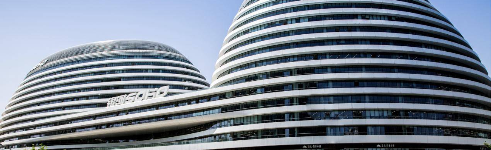 SOHO中国:黑石集团终止收购要约 因无法满足先决条件