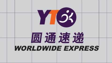 持股75%成为最大股东，圆通蛟龙投资触角已伸向餐饮