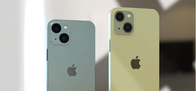 苹果iPhone 13正式发布,“十三”到底“香不香”?