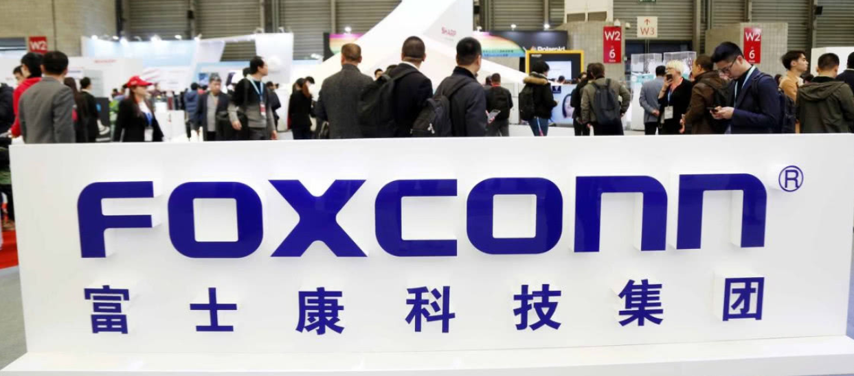 冲上热搜！富士康急招20万人，力保iPhone 13发售