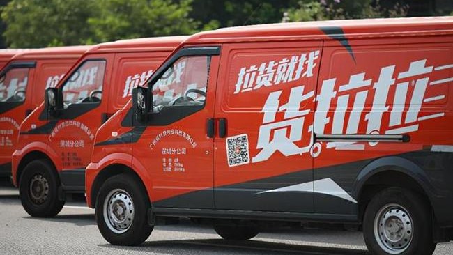 “女乘客坠车死亡案”尚未终结,货拉拉出现大裁员