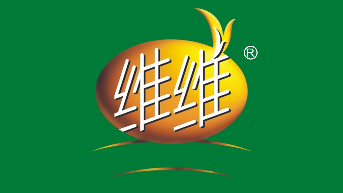 转型卖奶茶,能救活维维豆奶么?