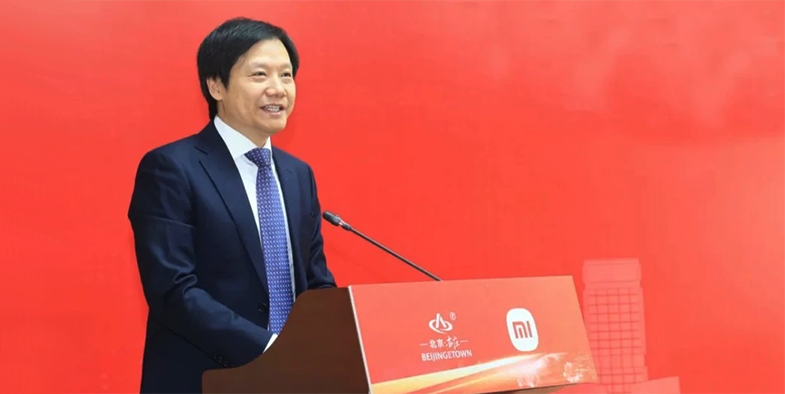 小米汽车落户北京经开区,2024 年首车将下线并实现量产