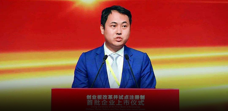 长沙这4位青年企业家上榜！《2021胡润U40青年企业家榜》发布