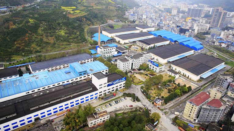 湖南自治州加工贸易“破零” 多家企业提出开展加工贸易意向