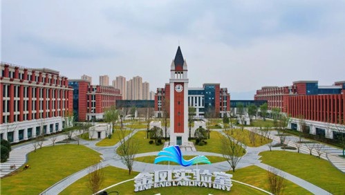 勇创、敢闯、实干、西部(重庆)科学城绘就“科产城”协同发展新蓝图