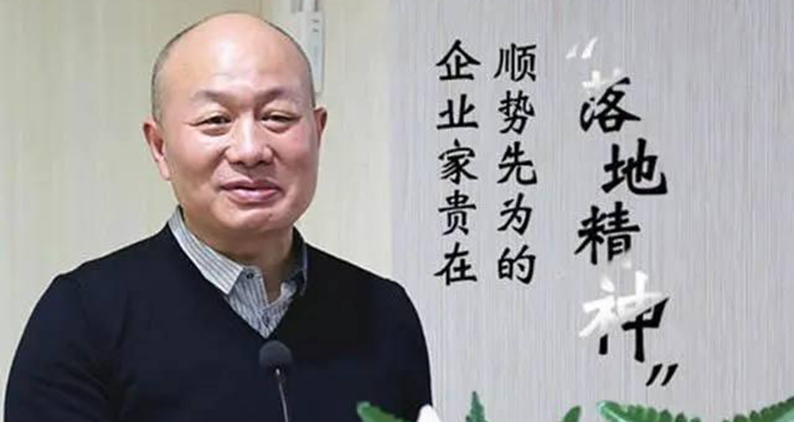 他们是湖南最有钱的人!21名湖南企业家上榜2022胡润全球富豪榜
