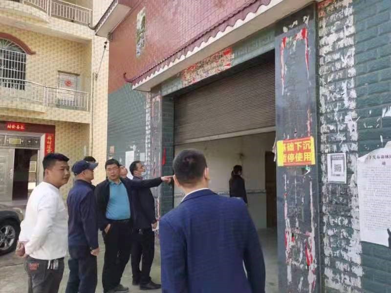 全面排查,不留死角 湖南开展居民自建房安全隐患专项排查整治工作
