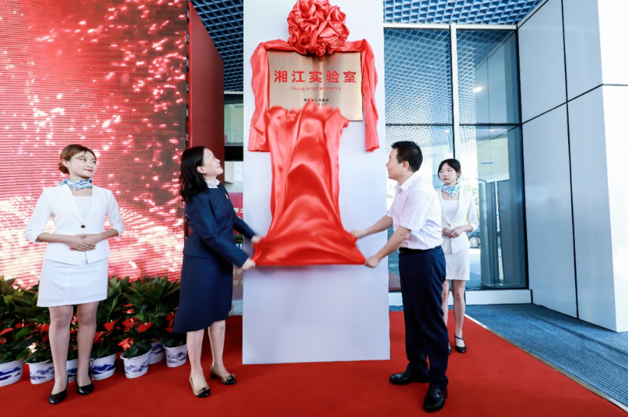 「聚焦双五工程 直击项目一线」岳麓山大科城如何作答“强省会”?