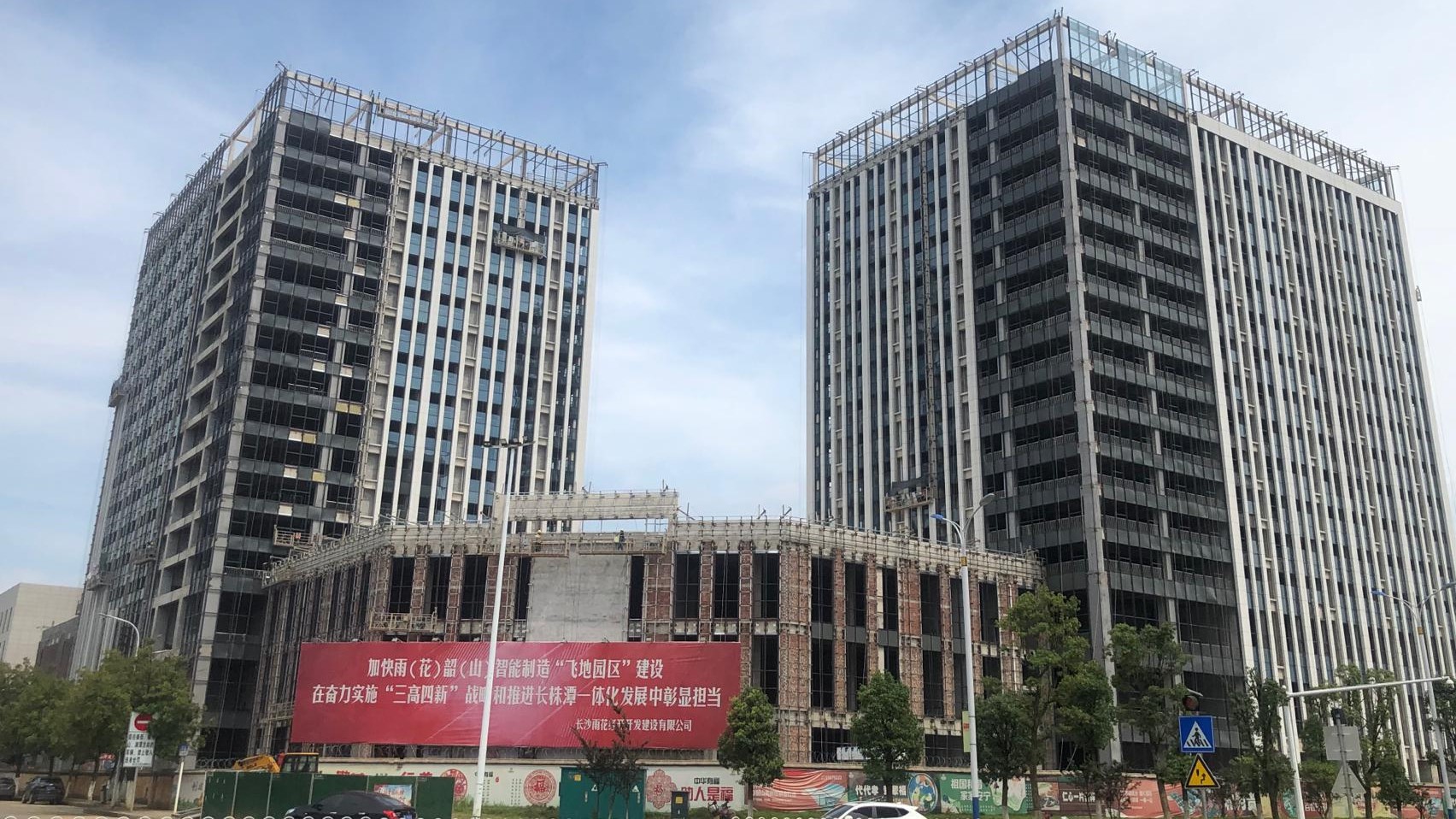 韶山:首个“飞地园区”打造长株潭产业同兴共建样板