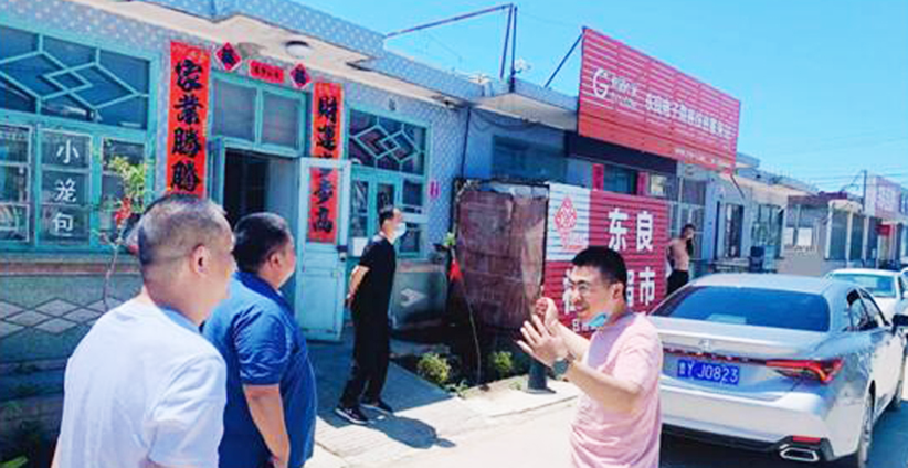 对经营性自建房实施“一房一鉴” 长沙全力推进自建房结构安全鉴定工作