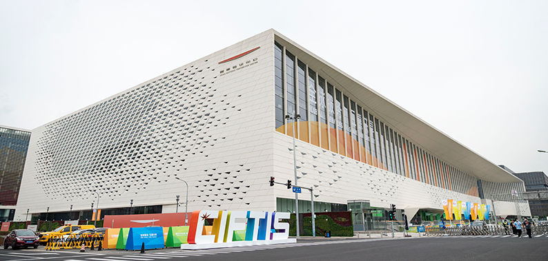湖南25家企业参展参会2022服贸会 ​湖南综合形象展示区亮相