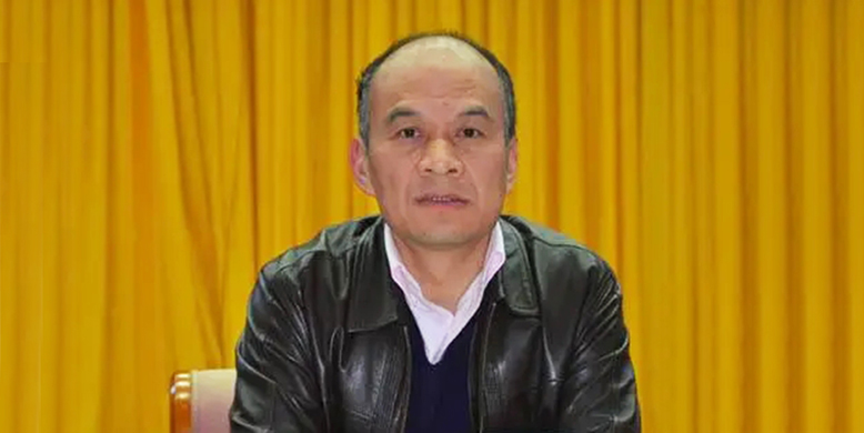 湖南省委决定:刘越高任衡阳市委书记,秦国文不再担任