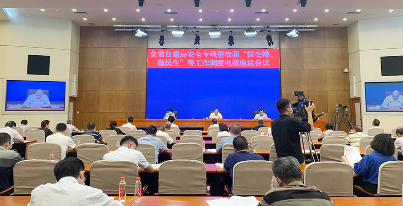 湖南省自建房安全专项整治不放松 “百日攻坚”行动延伸至10月底
