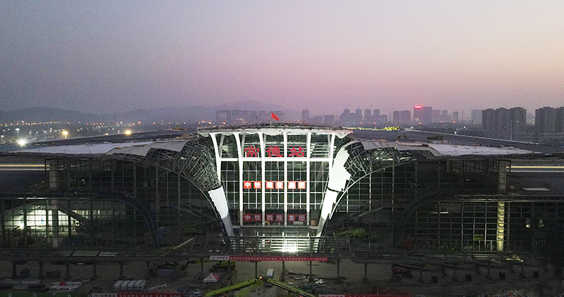 常德高铁站成功“挂牌”