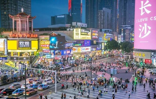 掘金互联网,湖南品牌开启“加速度”!
