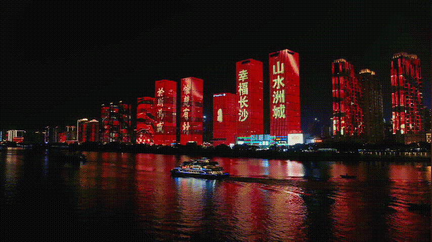 长沙上榜!2022年GDP百强城市名单出炉