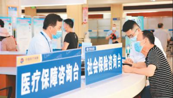湖南“普惠门诊保”上线,0免赔额,报销比例最低70%