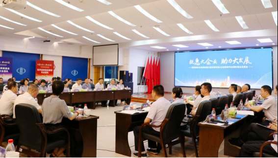 1月至9月,湖南累计办理出口退(免)税183.25亿元 出口退税办理大幅提速