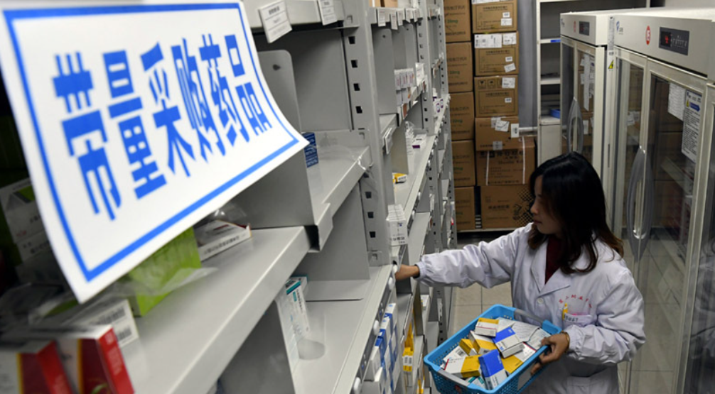 湖南下月执行基层药品采购清单