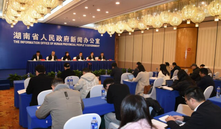 湖南省企业收支流水征信平台上线 &ldquo;流水贷&rdquo;为企业授信23.8亿元