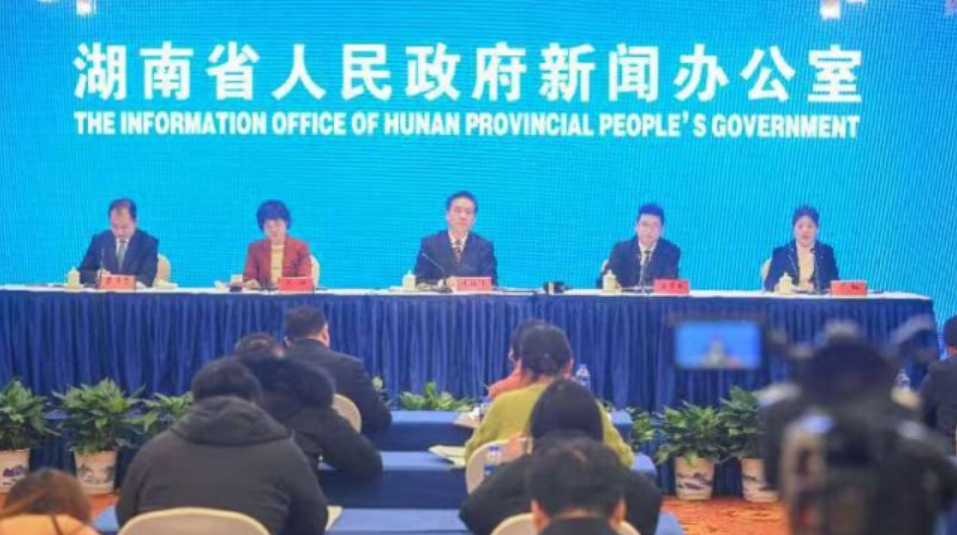 湖南省地理信息资源保障数据价值达83亿元