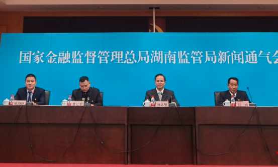 2023年,湖南银行业保险业总资产规模突破10万亿元