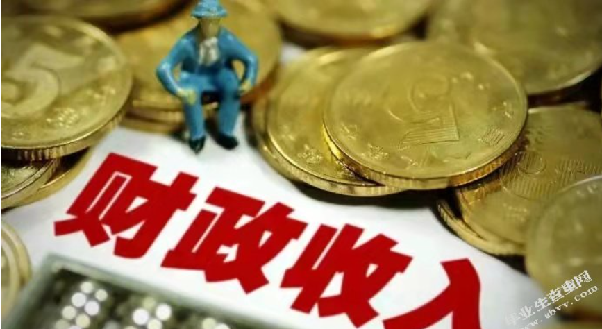 2022年地方财政“透明度”排名出炉 湖南连续4年进入前四位