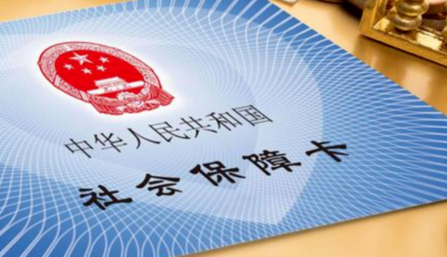 6月底前,社保医保等民生事项湘鄂可跨省通办