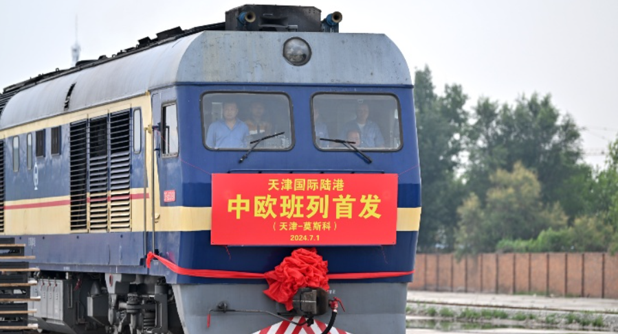 警惕!北约竟在讨论”收回中国在欧洲的基础设施项目”