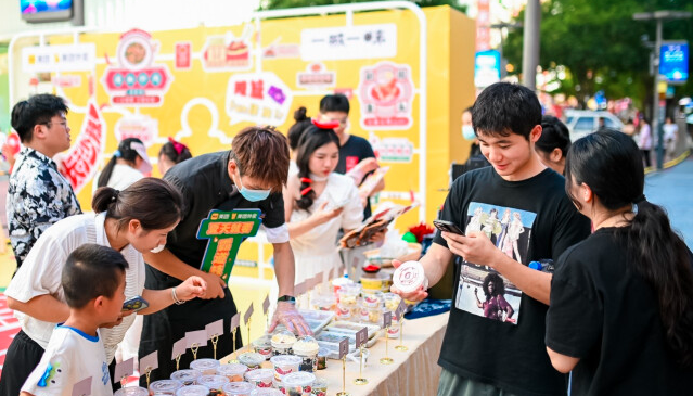 &ldquo;一城一味&rdquo;傲椒湘菜美食季来了 ！ 1000万外卖消费券大派送
