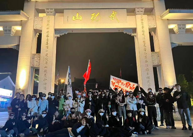 旅行+社交,长沙“00后”合伙人创业推出大学生旅行社