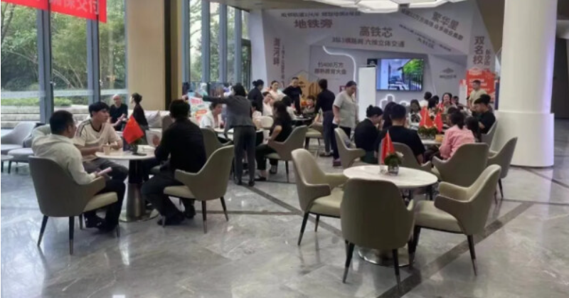 来访量、成交量双线攀升!国庆长沙楼市相当火爆