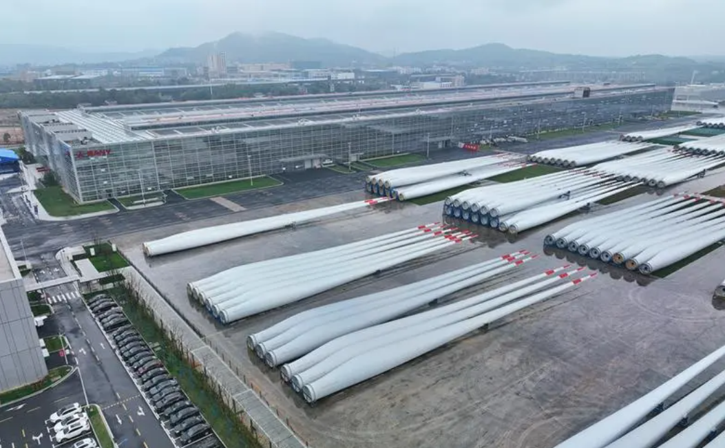 三一重能叶片工厂入选灯塔工厂