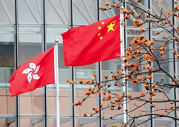 港府:无惧此等野蛮、卑劣行为