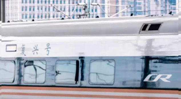 7月1日起,沪昆高铁杭长段按时速350公里高标运行