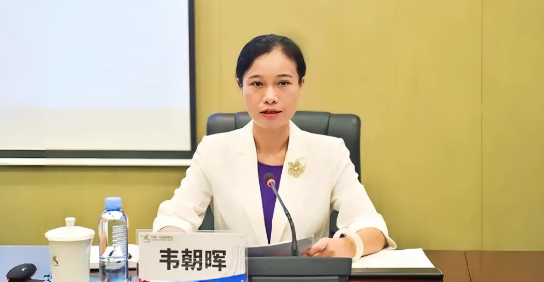 韦朝晖已任怀化市政府党组书记,或即将担任怀化市市长