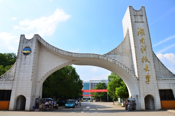 教务处为何消失——湖南多所本科高校推行教学管理改革透视