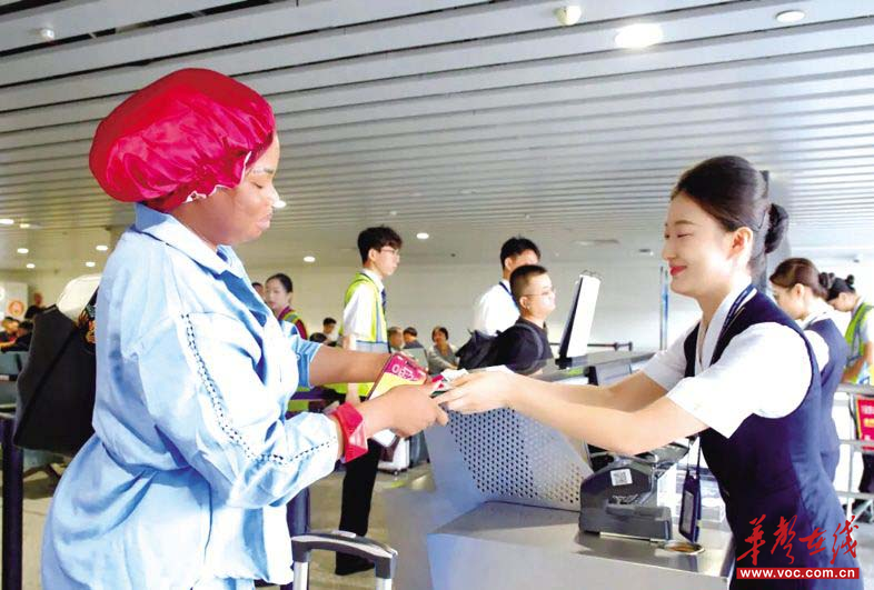 南航首航亚的斯亚贝巴 湘埃“空中丝路”正式贯通
