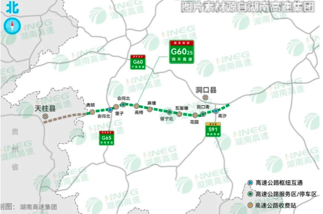 分流沪昆高速!湖南这条省际通道建设有实质性进展